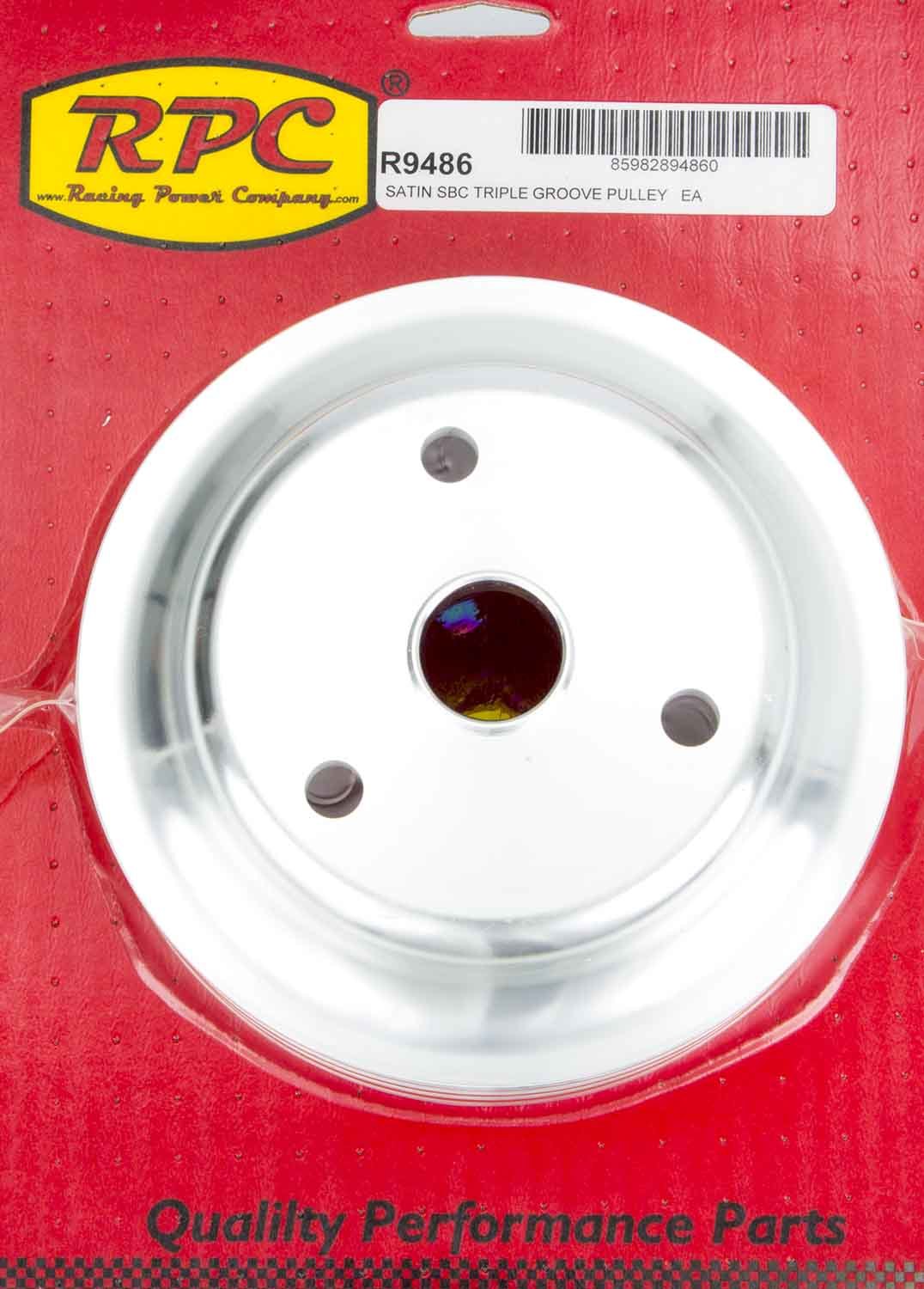 Aluminum Pulley