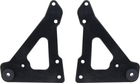 Front Motor Plate 2pc w/ Bushings Black