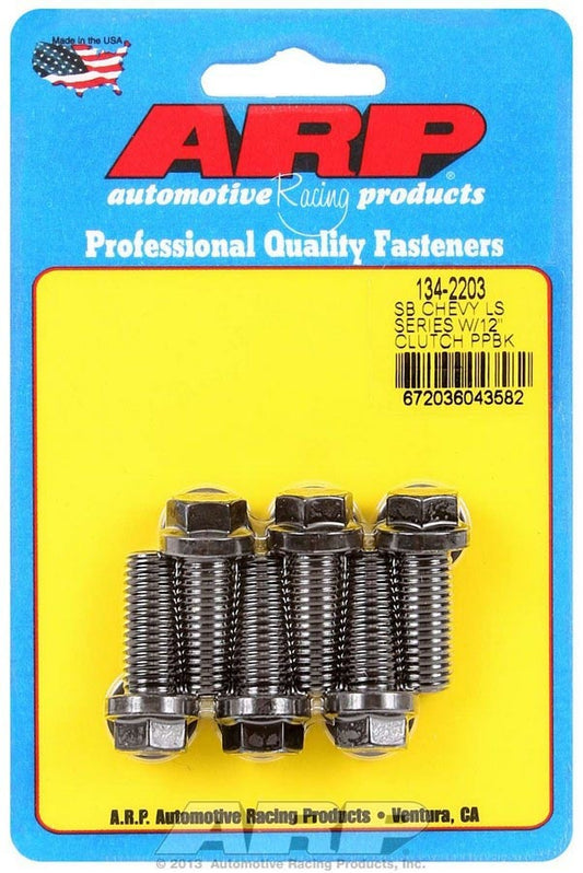 Clutch Pressure Plate Bolt Kit GM LS Engines