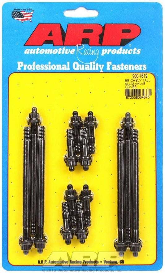 Valve Cover Stud Kit 1/4 12pt. (14)