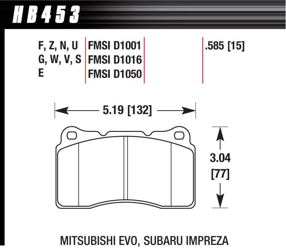 Performance Street Brake Pads(4)