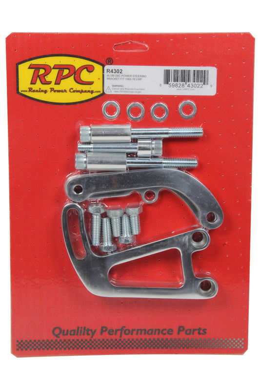 Alum SBC Power Steering Bracket