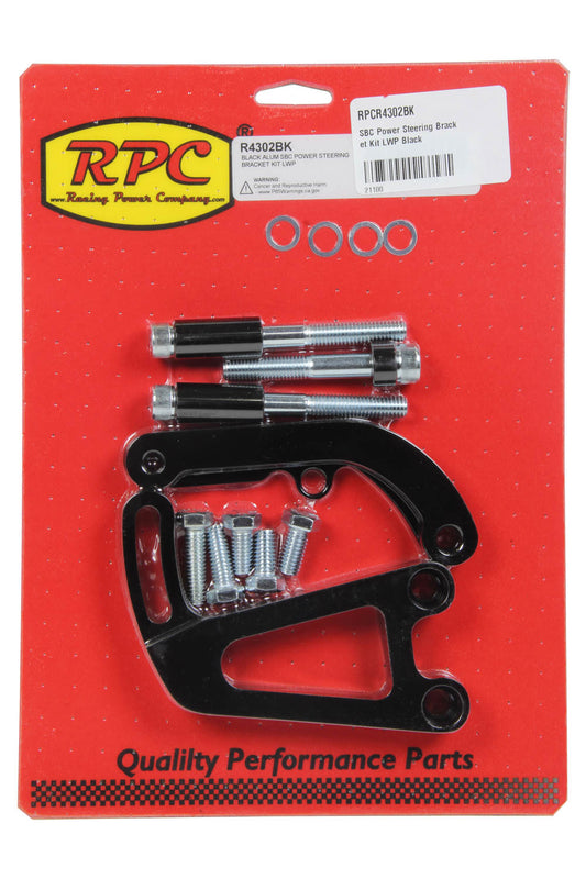 SBC Power Steering Brack et Kit LWP Black